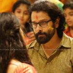 vikram cobra images