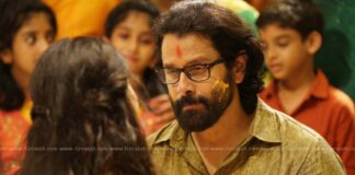vikram cobra images