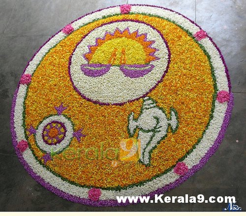 Athapookkalam Photos 27