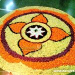 Athapookkalam Photos 8