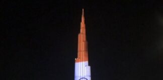 Burj Khalifa