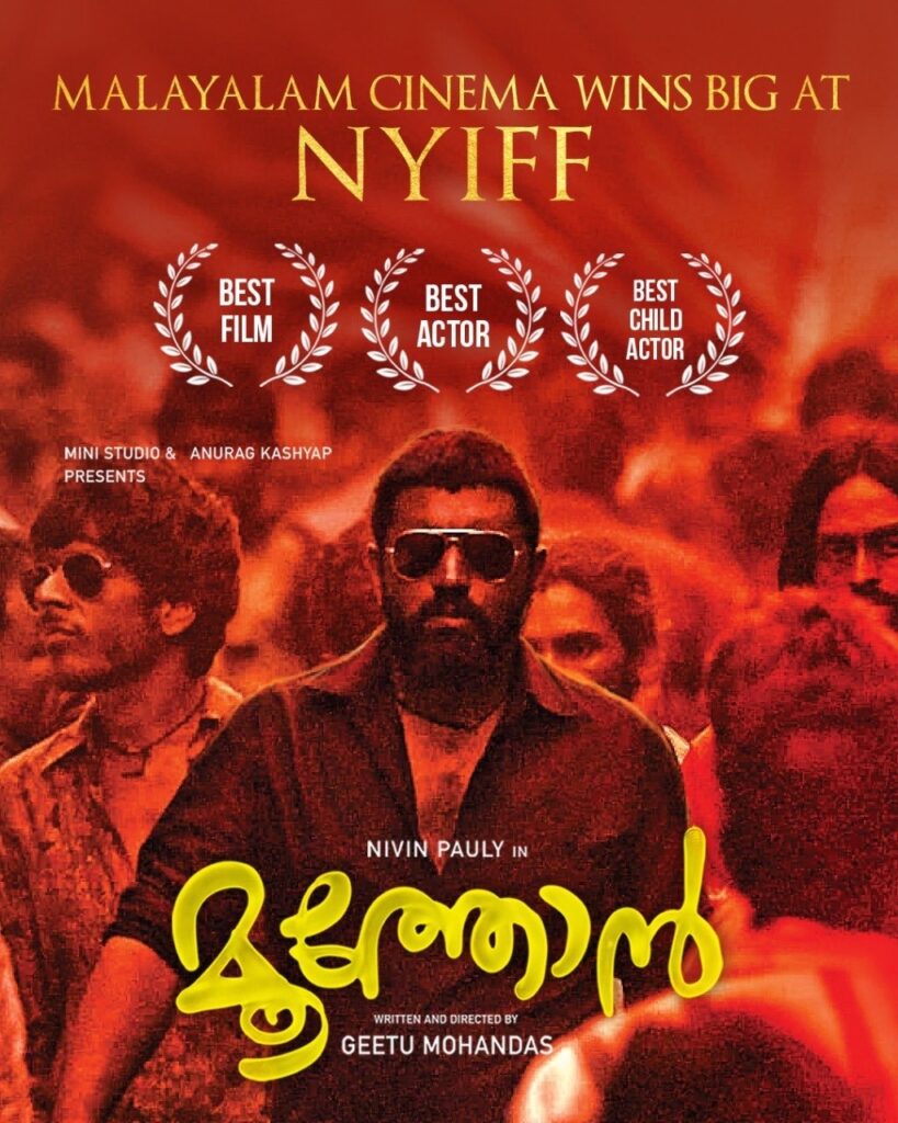 Eee3eRSVoAYJU s - Kerala9.com Eee3eRSVoAYJU s
