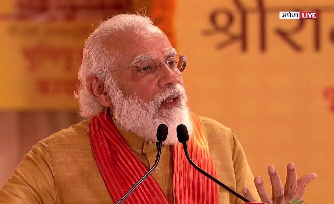 Narendra Modi lays foundation stone for Ayodhya Ram Temple