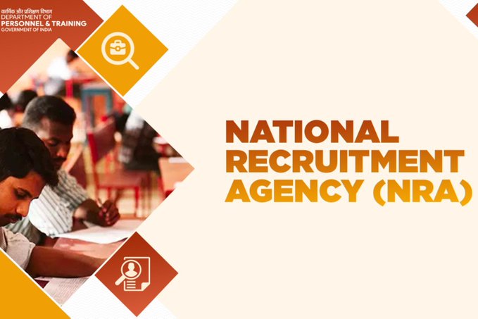 National Recruitment Agency