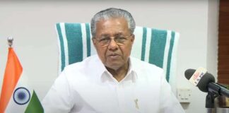 Pinarayi Vijayan