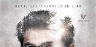 Roy movie first look