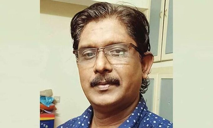 Treasury fraud - Kerala9.com Treasury fraud