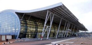 airport thiruvanthapuram