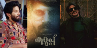 dulquer salmaan move kurup