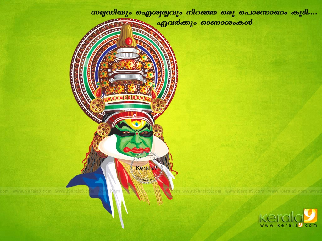 happy onam images 002