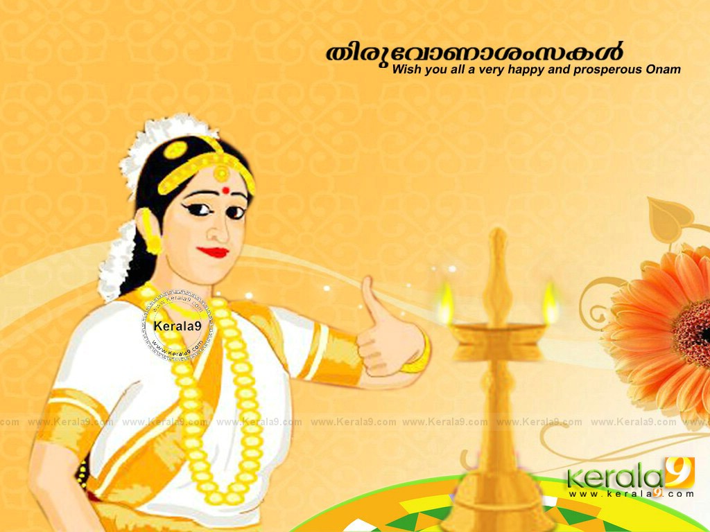 happy onam images 003