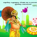 happy onam wishes images 001