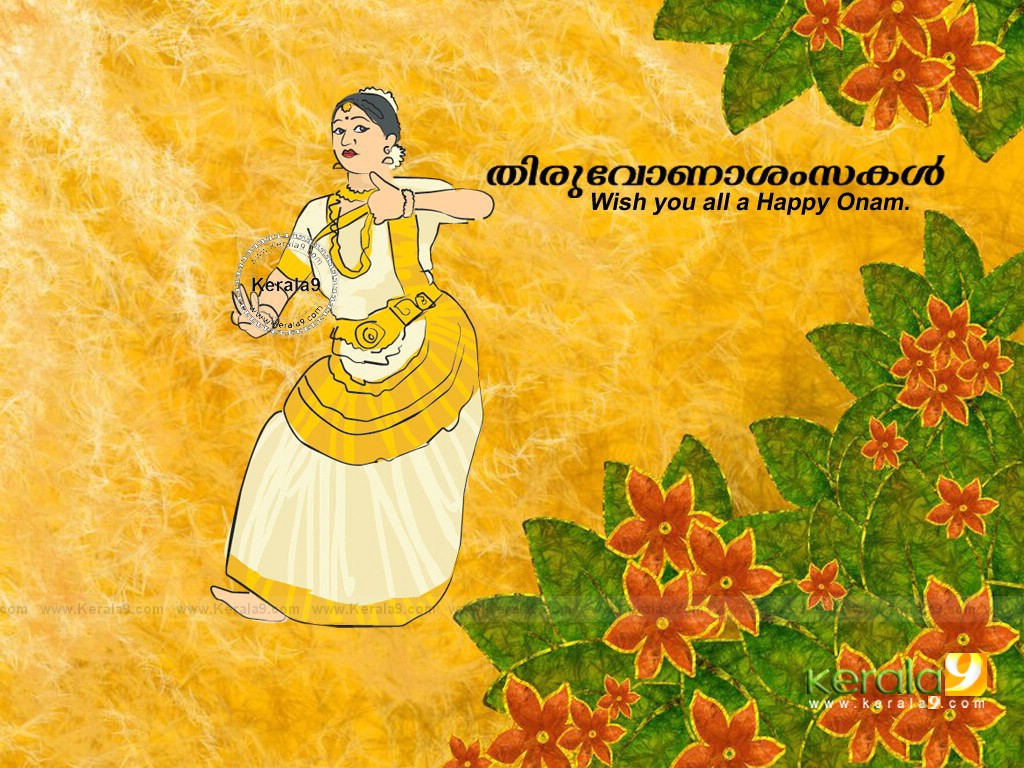 happy onam wishes images 002