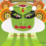 happy onam wishes images 003