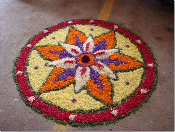 onam athapoo design 07632 1