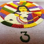 pookalam designs with athapookalam themes onam 007