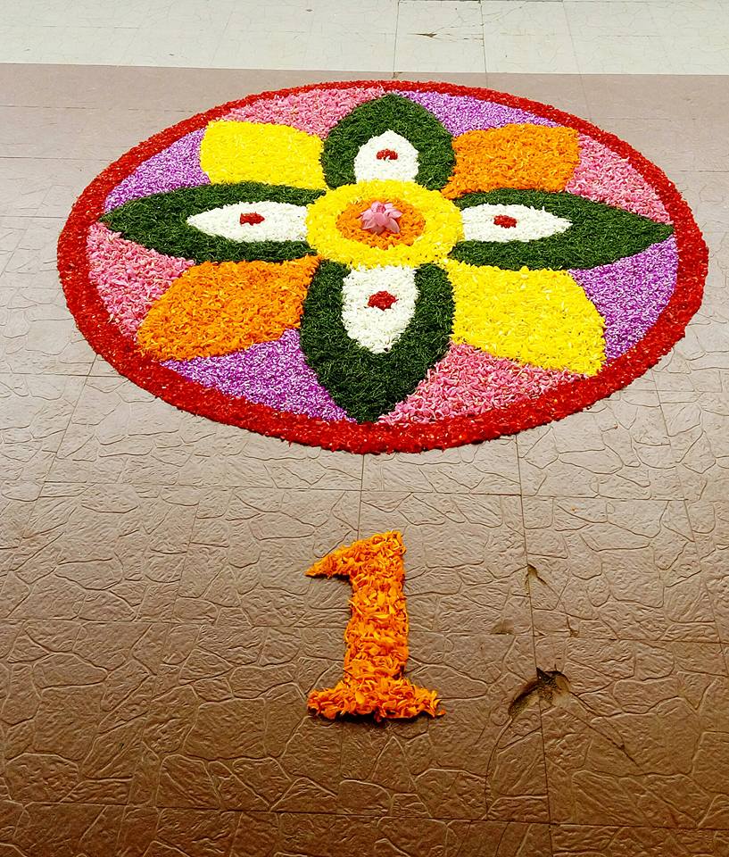 pookalam designs with athapookalam themes onam 008
