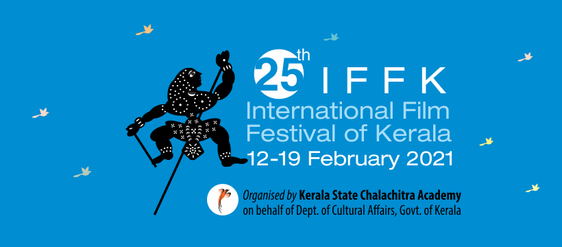 Kerala International Film Festival 2021 - Kerala9.com