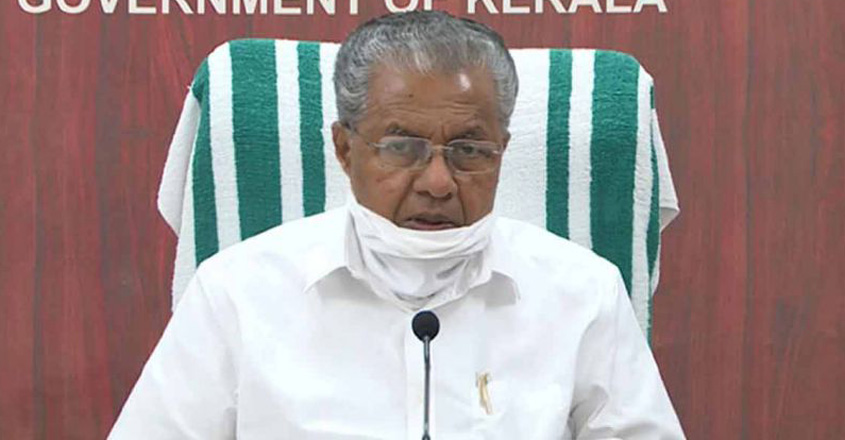 Only 50 people can attend a wedding - Kerala9.com Only 50 people can attend a wedding - Kerala9.com
