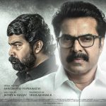 one-malayalam-movie-poster