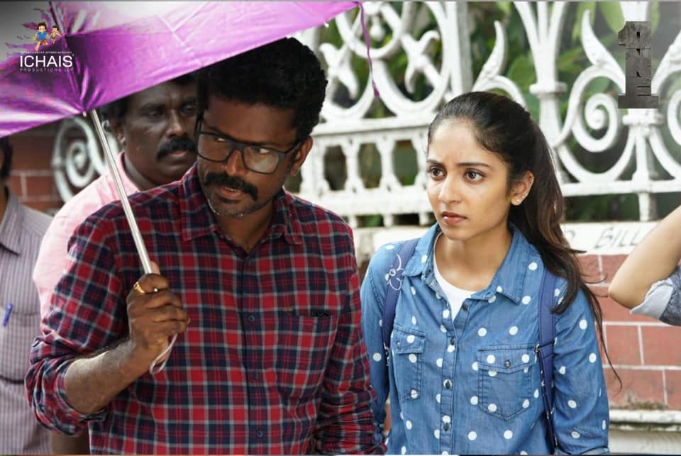 One malayalam movie enterpriseslopte