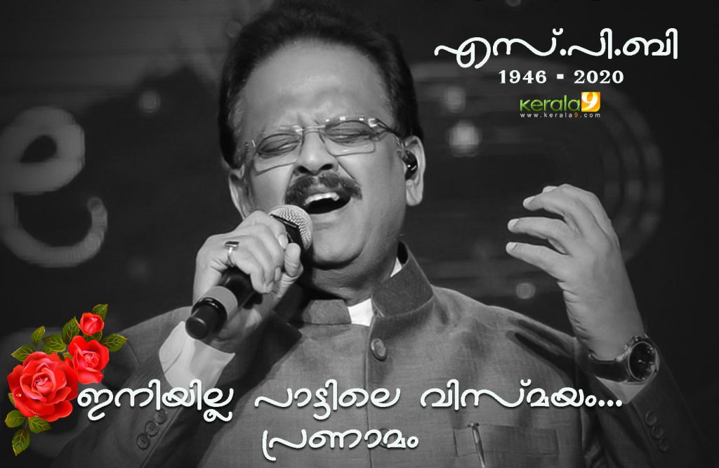 sdsd43 - Kerala9.com sdsd43 - Kerala9.com