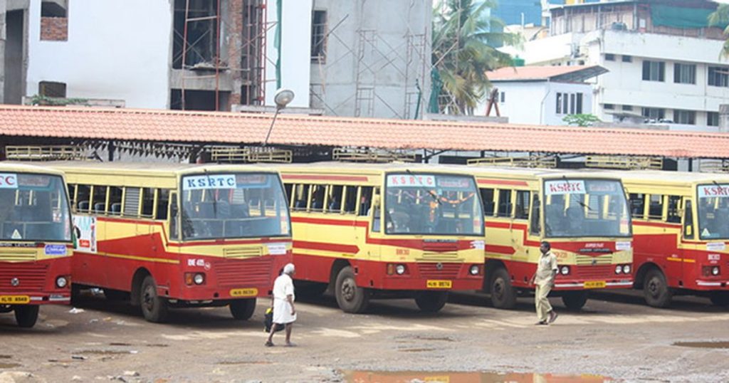 Navratri ksrtc - Kerala9.com