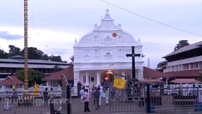 Kothamangalam church - Kerala9.com Kothamangalam church - Kerala9.com