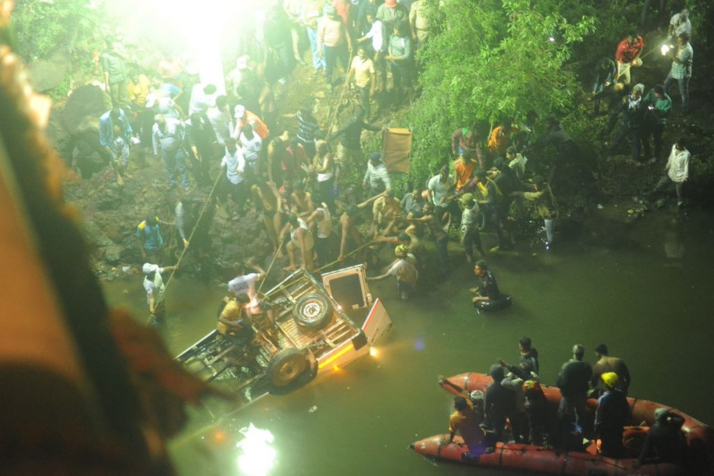 accident in Maharashtra - Kerala9.com