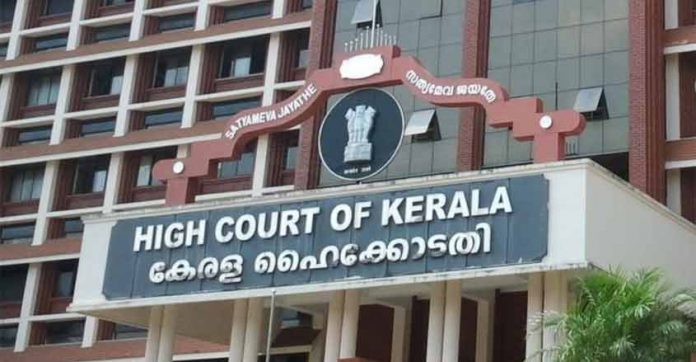 kerala high court23 - Kerala9.com