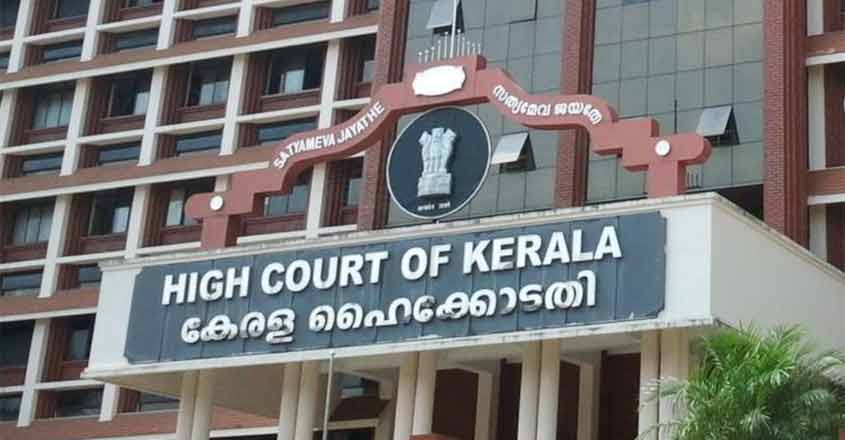 kerala high court23 - Kerala9.com kerala high court23 - Kerala9.com