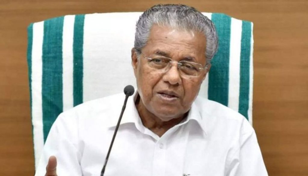 pinarayi vijayan - Kerala9.com