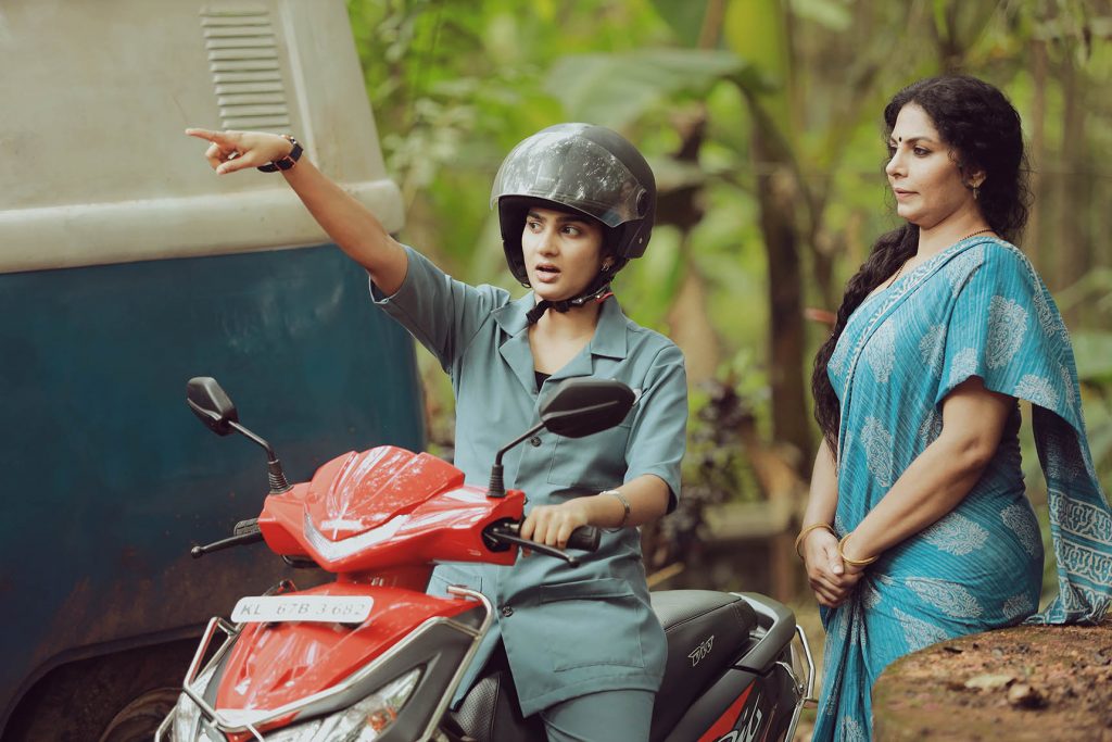 Asha Sarath in Peace malayalam movie stills 001 - Kerala9.com