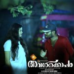 Hashtag-Avalkkoppam-Movie-Stills