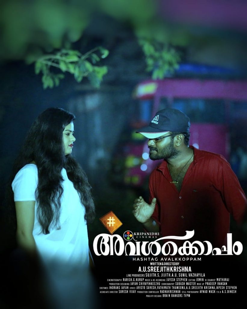 Hashtag Avalkkoppam Movie Stills - Kerala9.com