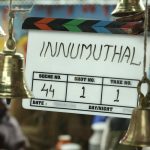 Innu-Muthal-Movie-Stills-6