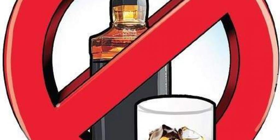Liquor ban - Kerala9.com