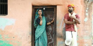 Piplantri Movie actress photos 002