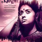 Piplantri Movie stills