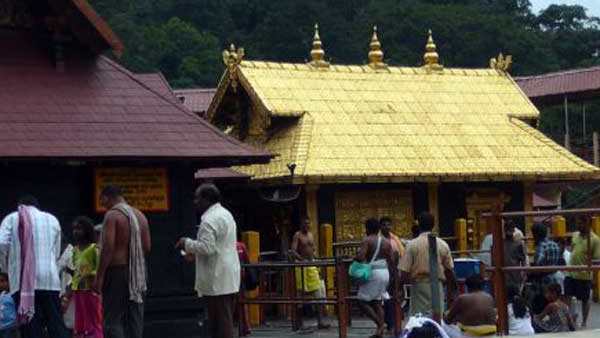 Sabarimala - Kerala9.com Sabarimala - Kerala9.com