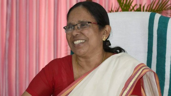 Akshaya Kerala - Kerala9.com Akshaya Kerala