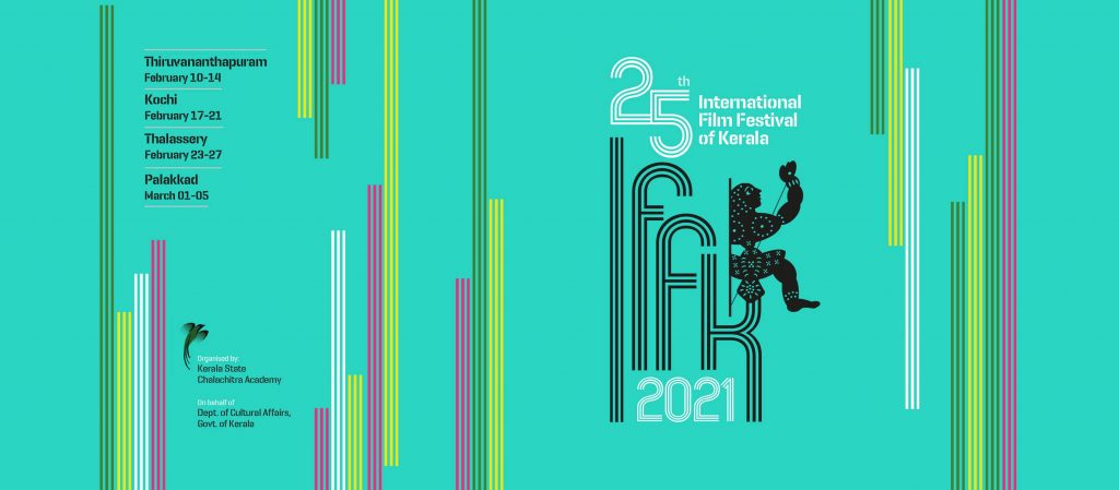 International Film Festival of Kerala - Kerala9.com