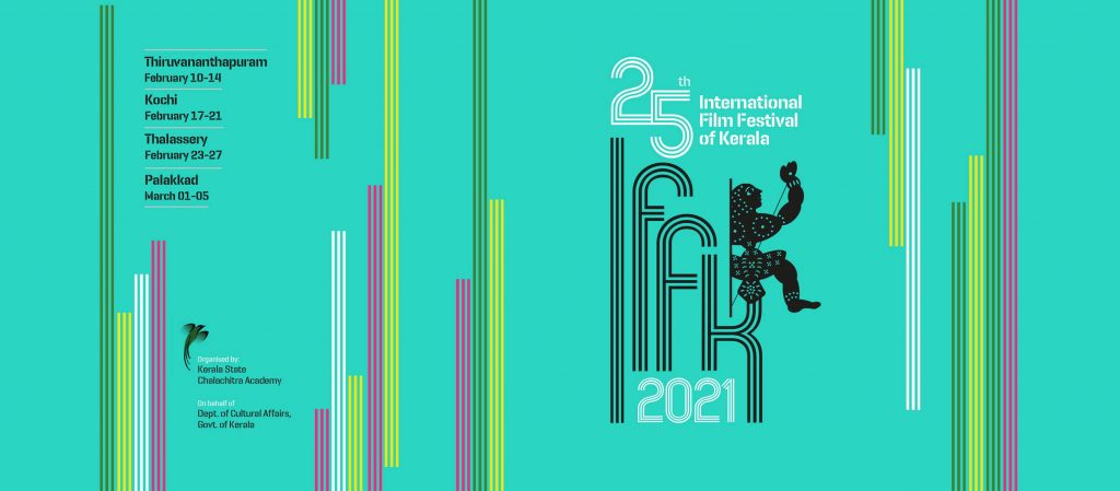 International Film Festival of Kerala - Kerala9.com International Film Festival of Kerala - Kerala9.com