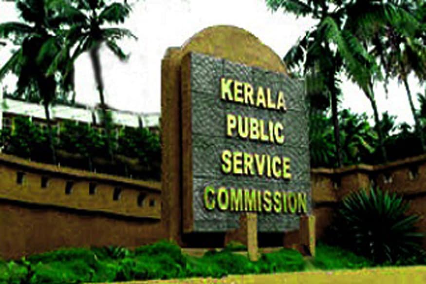 PSC Kerala - Kerala9.com