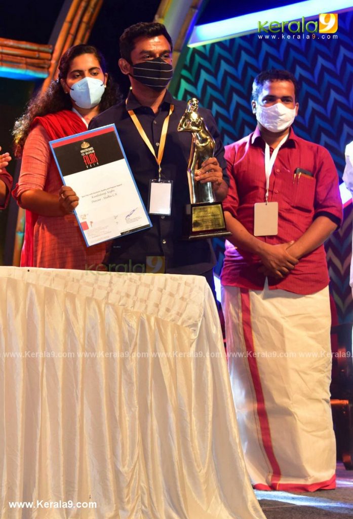 kerala state film awards 2021 images 021 - Kerala9.com