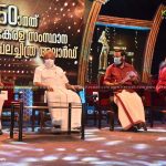 kerala-state-film-awards-2021-photos-003