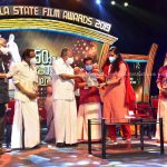 kerala-state-film-awards-2021-photos-013