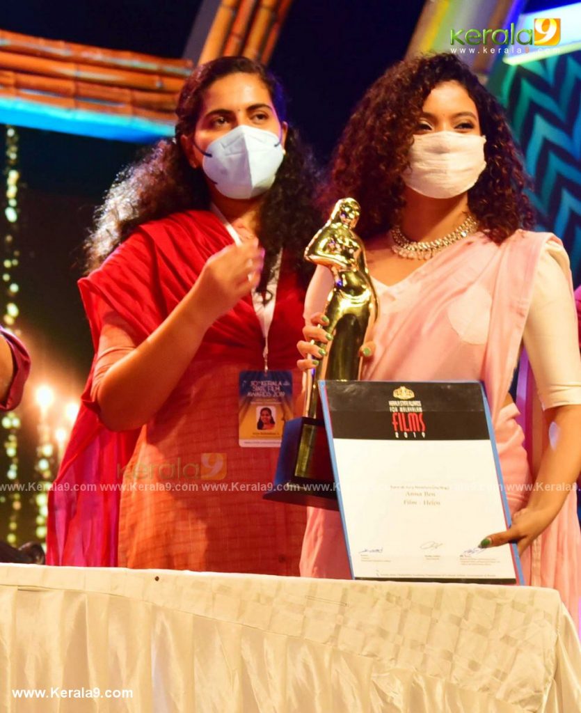 Kerala State Film Awards 2021 Winners Photos - Kerala9.com