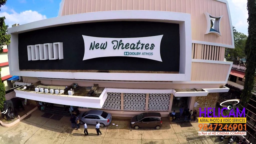 new theatre thampanoor - Kerala9.com