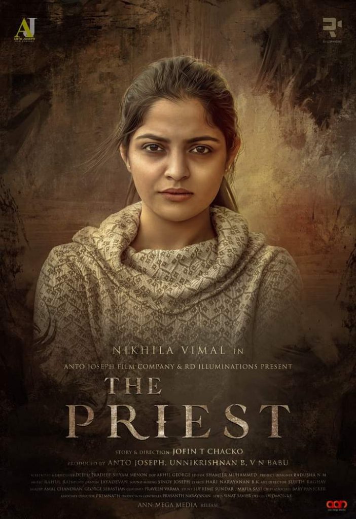 nikhila vimal in The Priest Movie Photos 005 - Kerala9.com